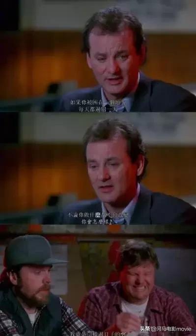 被片名耽誤的經典電影，打六星都不嫌多