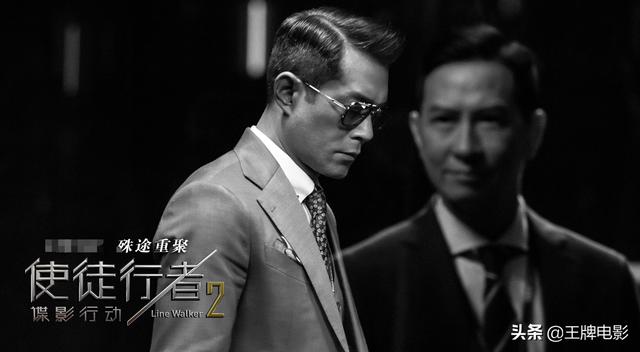三部電影跑了兩部，要霸屏暑期檔的王大陸只剩這部耗資3.2億新片