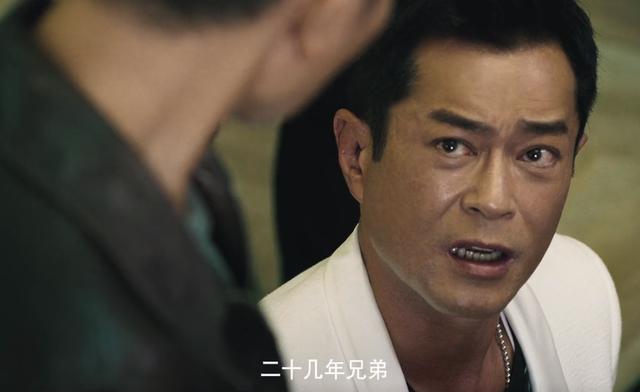 《掃毒2》：是誰殺死了地藏？
