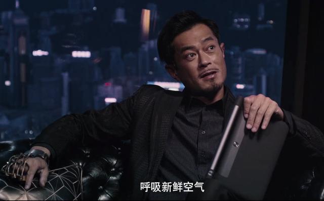 《掃毒2》：是誰殺死了地藏？