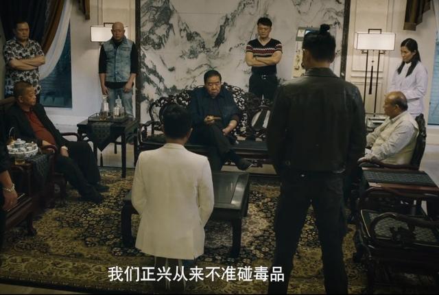 《掃毒2》：是誰殺死了地藏？