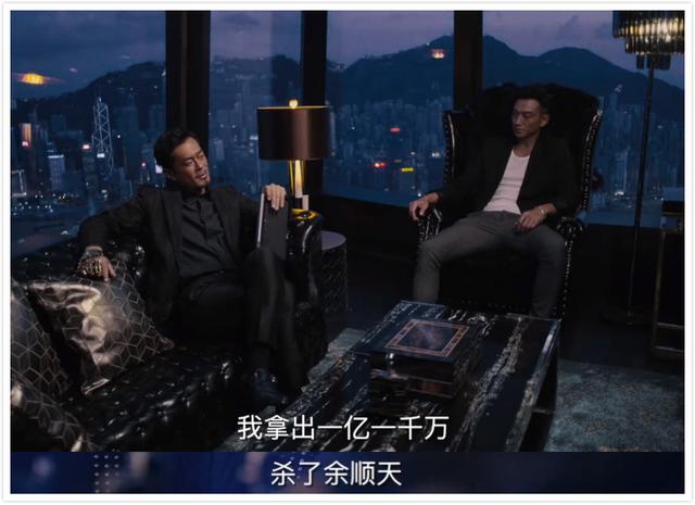 《掃毒2》：是誰殺死了地藏？