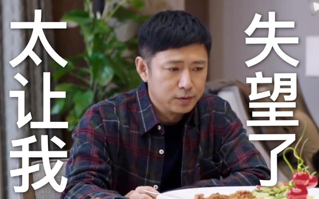 娛樂圈很多知名卻沒有火起來的演員，唯有她讓我覺得很可惜