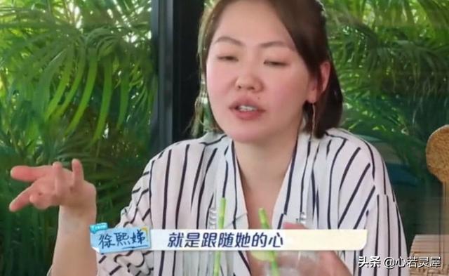 大S生育觀引發熱議，女人生孩子的理由只有這一種