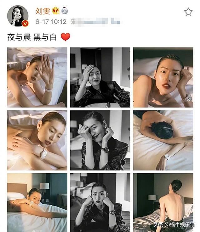 同是油頭造型，為啥謝娜遭吐槽，李宇春劉雯獲好評？