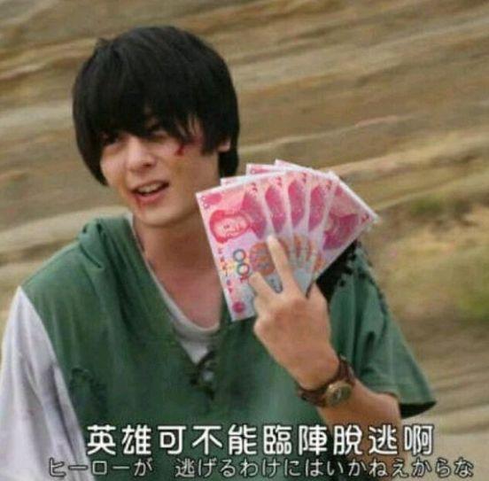 《碧藍之海》要出真人版，其出演陣容讓網友們感到吃驚