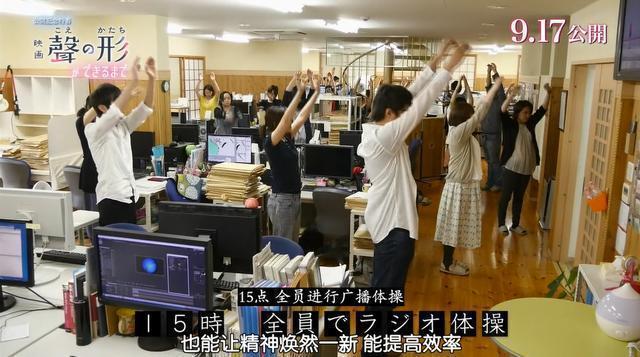 動畫界的悲劇，京阿尼火災事件將造成怎樣的影響？