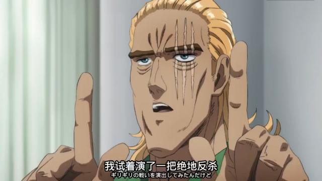 《一拳超人》：在發現埼玉強大力量後這些人都做了什麼？一個約單挑一個約打遊戲