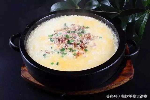50種養生粥做法大全，滿足你的挑剔