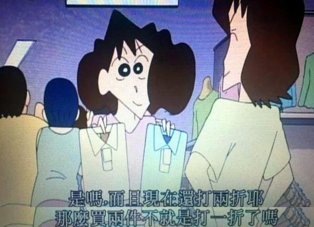 有說等於白說，明明聽得懂卻像是廢話的動畫經典台詞