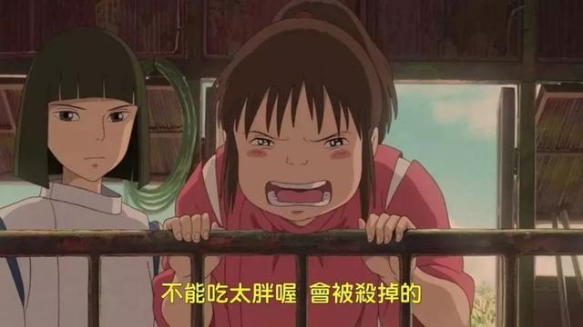有說等於白說，明明聽得懂卻像是廢話的動畫經典台詞