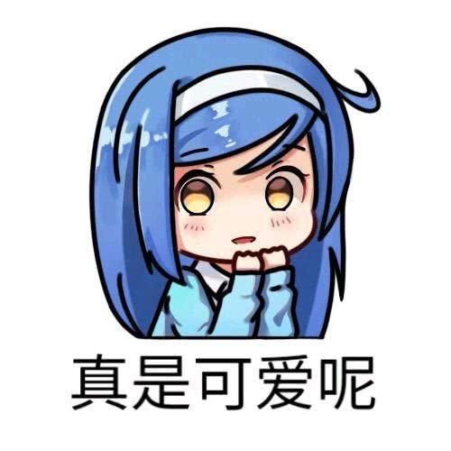 B站又出現「奇葩式打碼」，網友：喜劇效果滿分