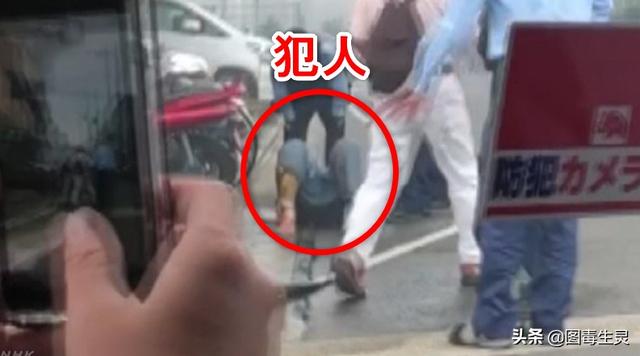 京都動畫縱火案嫌犯姓名公布「青葉真司」曾有前科被判3年