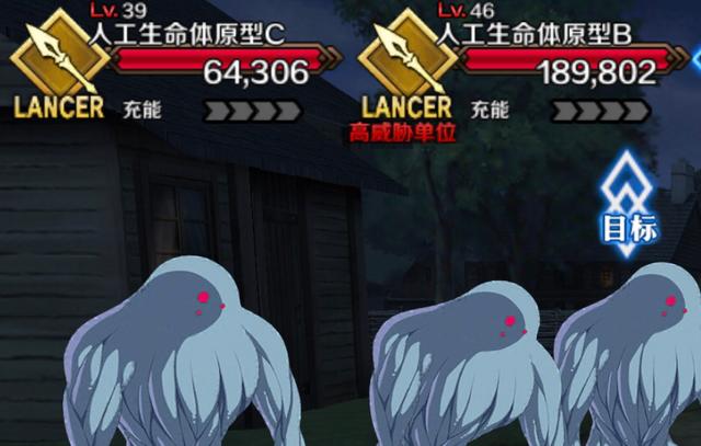 《FGO》看看B服新版本又漢化了那些地方，系統助戰譯名讓人笑出聲