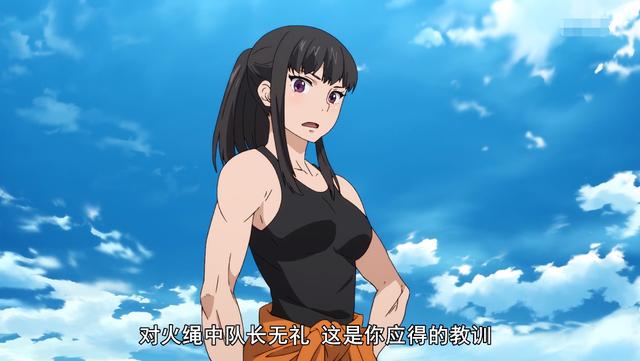 有覺悟！京阿尼火災之後，這部動畫宣布停播