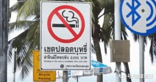 泰國不禁黃、不禁槍, 但是卻禁止這2種常見的東西, 男人們很不爽