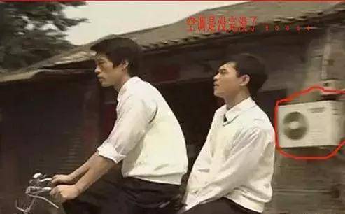 「很多電視劇都有穿幫鏡頭」！不過以下這些穿幫畫面，真的會讓人懷疑導演當初到底是怎麼想的啊！