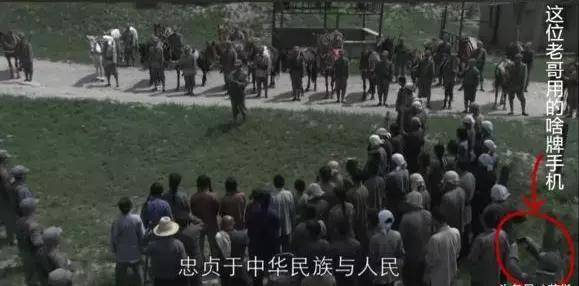 「很多電視劇都有穿幫鏡頭」！不過以下這些穿幫畫面，真的會讓人懷疑導演當初到底是怎麼想的啊！