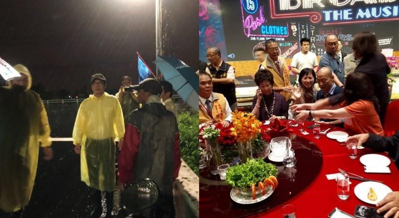 市民氣炸！陳其邁漏夜勘災 韓國瑜竟現身廚藝展飯局 網酸：「高雄市長由行政院副院長暫代，市長下班了假日選總統沒空！」