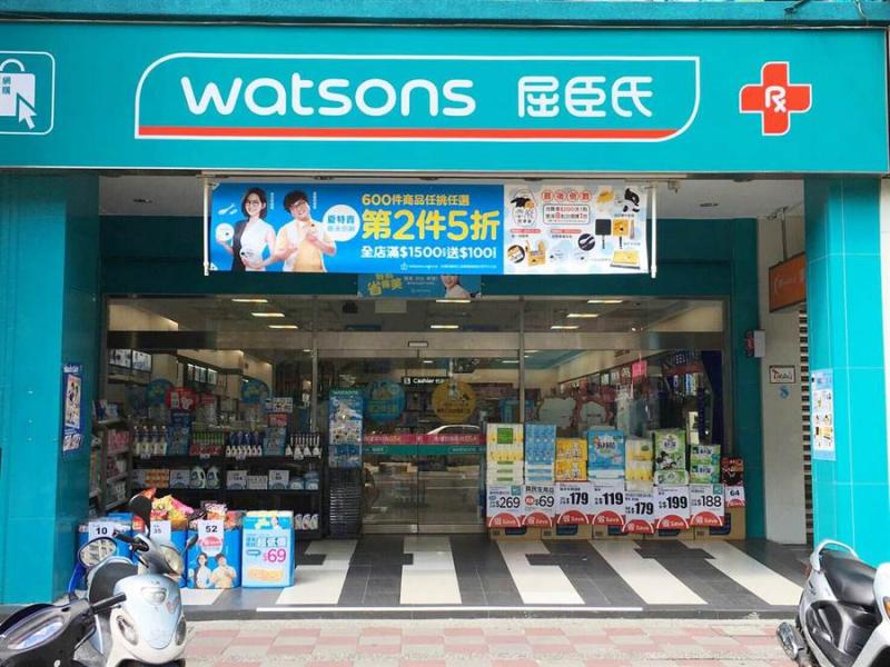 男童逛街突腹痛！屈臣氏「拒絕外借廁所」爸飆罵：小孩3歲多耶　轟店員沒人性「公司垮臉回應了」