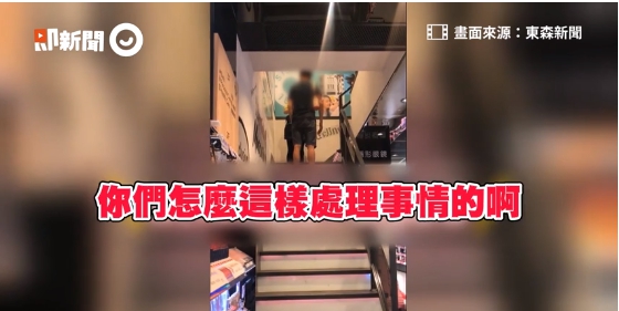 男童逛街突腹痛！屈臣氏「拒絕外借廁所」爸飆罵：小孩3歲多耶　轟店員沒人性「公司垮臉回應了」
