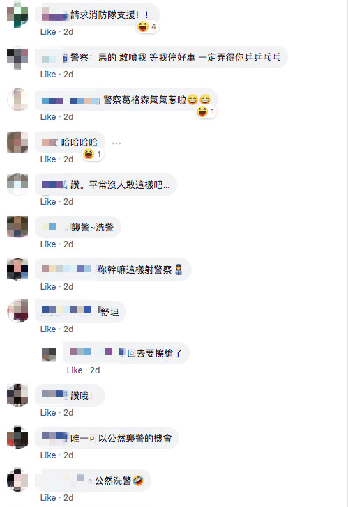 公然洗警！民眾玩到一半「突然拿水管噴警察」當街替他沖涼　不怕被開單「每年就等這一天」! 