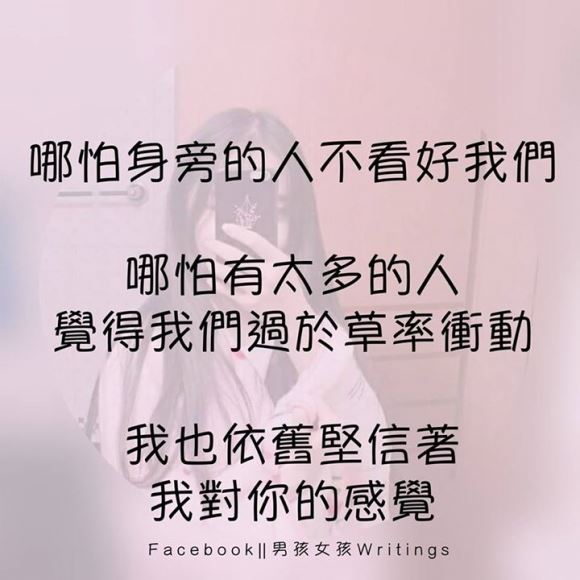 把愛人當寶貝，恨不得每天都守著的『3大星座』