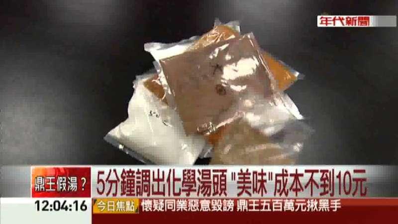 火鍋「一鍋賣$110」老闆賺什麼？他用一張表揭祕「利潤高得嚇人」難怪還附免費冰淇淋！