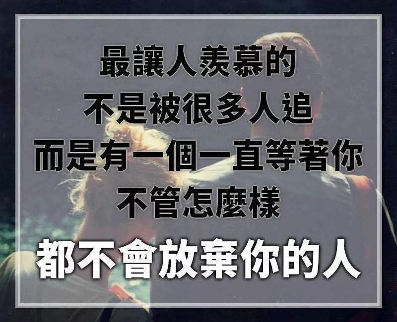 愛妻如命，這3大星座最疼老婆！ 