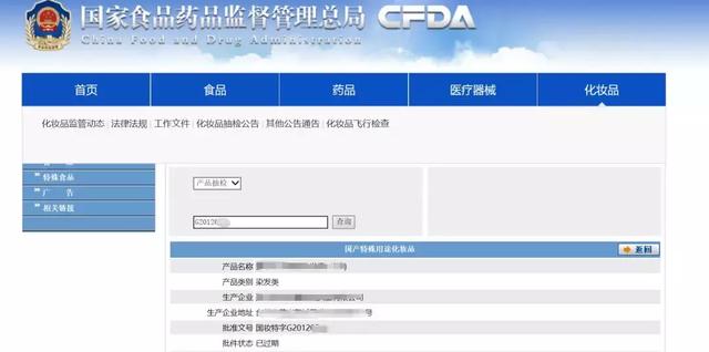 頭髮變白，原來是這裡出了毛病！一招讓你的白髮「黑回去」