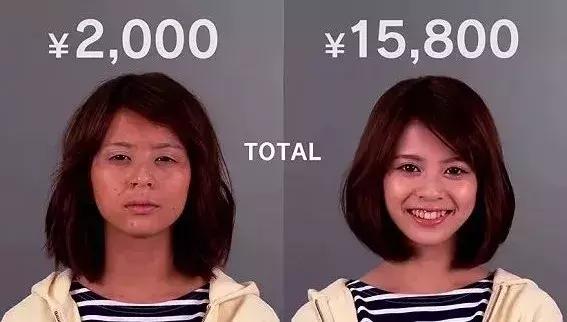 女人深到骨子裡的素養，都有這3個特徵