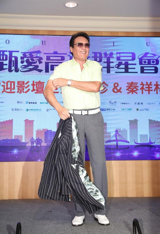 71歲秦祥林公開亮相，談及40年前與林青霞一段情：對她免疫了！