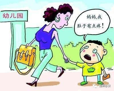 幼兒園通知：別把遲到當小事，傷害超出你的想像！