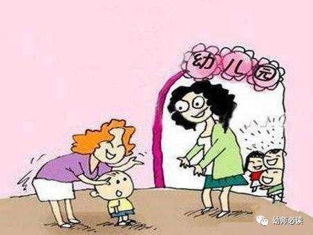 幼兒園通知：別把遲到當小事，傷害超出你的想像！