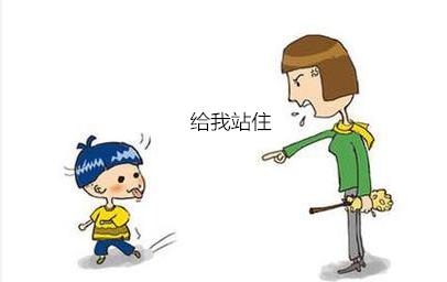 孩子出現這4種「特殊情況」，父母一定要打孩子！絕不能手軟！