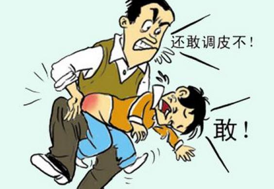 孩子出現這4種「特殊情況」，父母一定要打孩子！絕不能手軟！