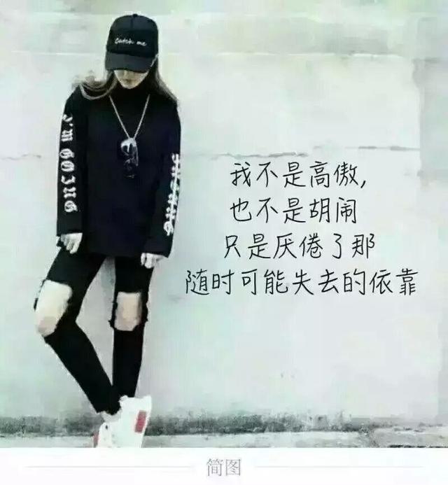 中了5條以上，說明你真的受傷了……