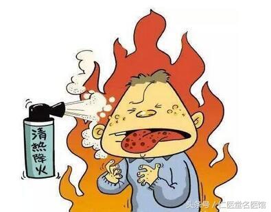 長水泡？出鼻血？上火了別著急！簡單的去除五臟之火方法！