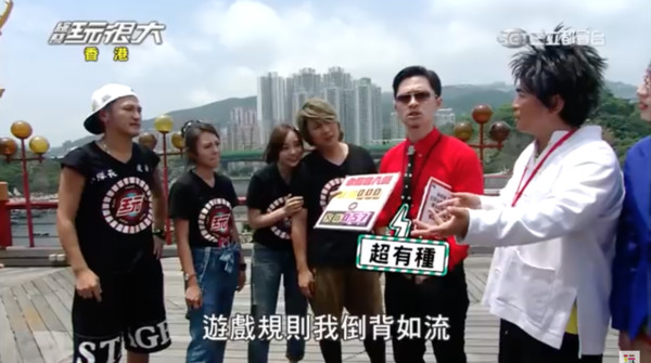 憲哥被嗆了！節目錄到一半「情緒失控猛轟」：懂不懂規則啊　對方超有種「連環回嗆」網友讚翻了