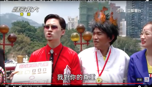 憲哥被嗆了！節目錄到一半「情緒失控猛轟」：懂不懂規則啊　對方超有種「連環回嗆」網友讚翻了