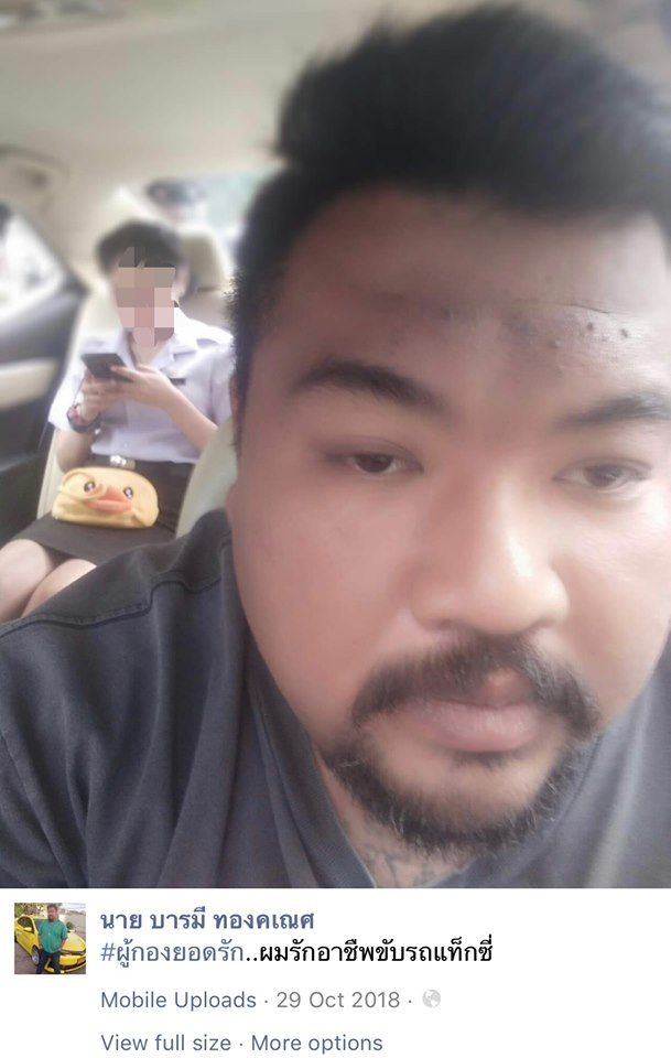 搭計程車被拍！黑心司機狂炫戰績「乘客妹子表白」照片被PO臉書！受害數十人 驚：全正妹