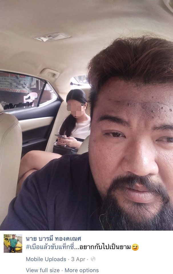 搭計程車被拍！黑心司機狂炫戰績「乘客妹子表白」照片被PO臉書！受害數十人 驚：全正妹