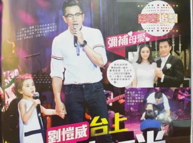 本以為賈靜雯女兒夠美了，網友：看到楊冪5歲女兒，才懂啥叫「神顏」