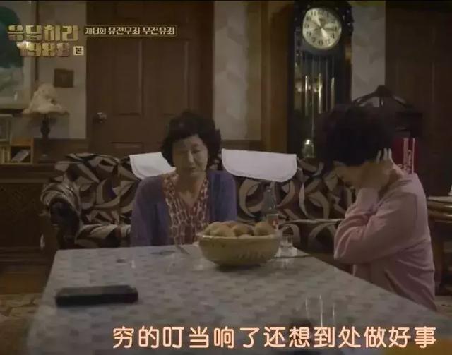 小女孩拉布條要錢，「古天樂」「孫儷」遭道德綁架：我有錢又善良，不代表我欠你！