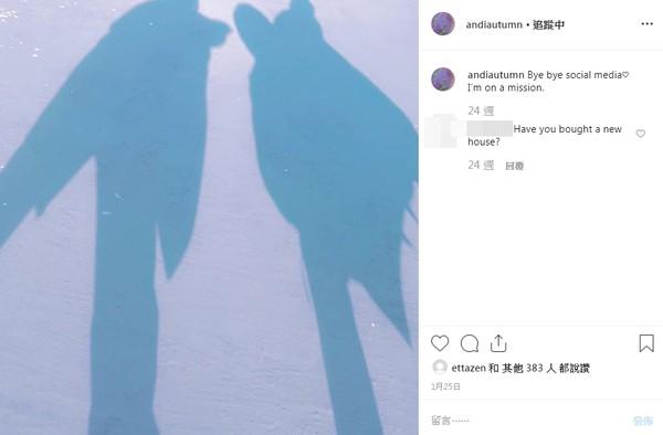 結婚8月小龍女爆婚變！放閃照全刪光，洋老婆被傳爭117億家產！
