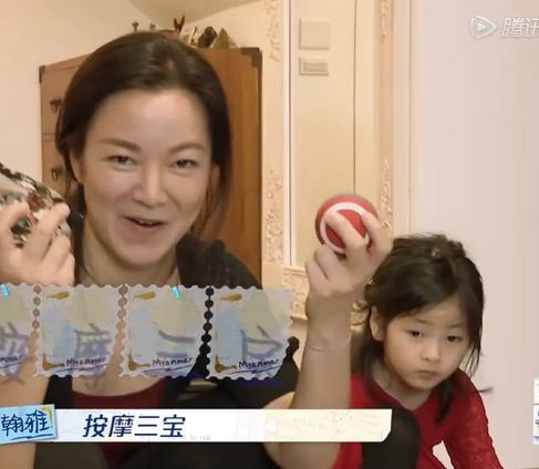 大S說她從小美到大，但沒想到阿雅女兒比她女兒漂亮這麼多！ 