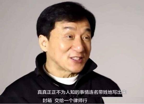 王傑得罪了誰！當年被下毒，連成龍都不敢說出內幕！卻被網友說出來了！