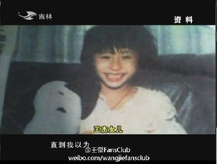王傑得罪了誰！當年被下毒，連成龍都不敢說出內幕！卻被網友說出來了！