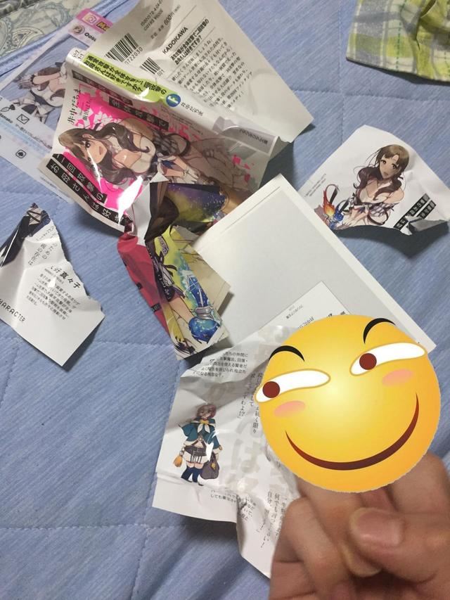 媽媽做錯了什麼？某宅男撕毀這部輕小說，宣稱為了執行正義。