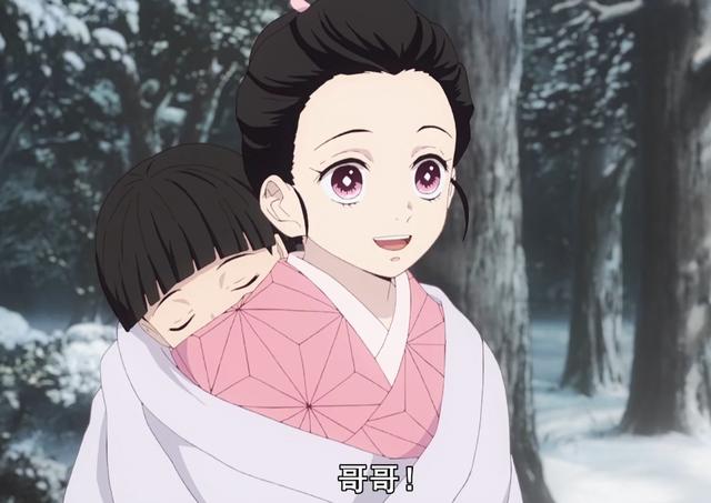 《鬼滅之刃》女主禰豆子全形態匯總，你喜歡幼小型妹妹還是御姐型妹妹